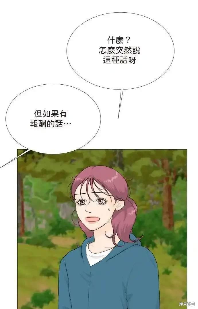 第122话