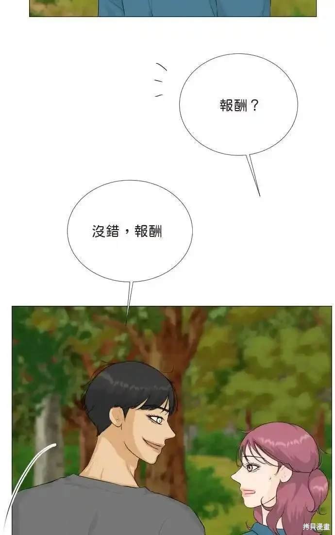 第122话