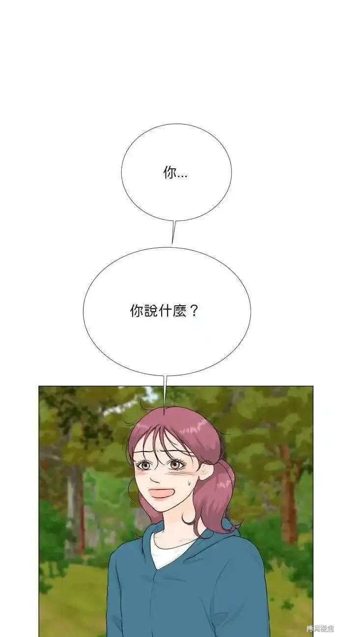 第123话