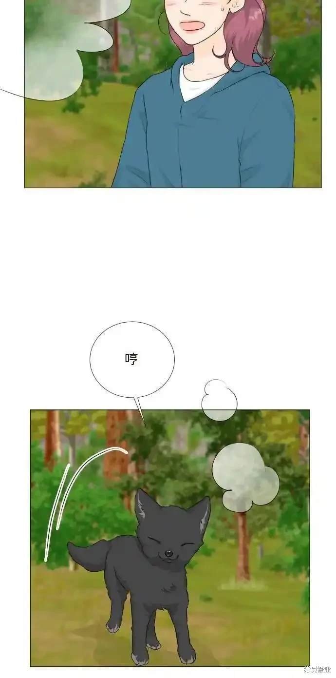 第123话