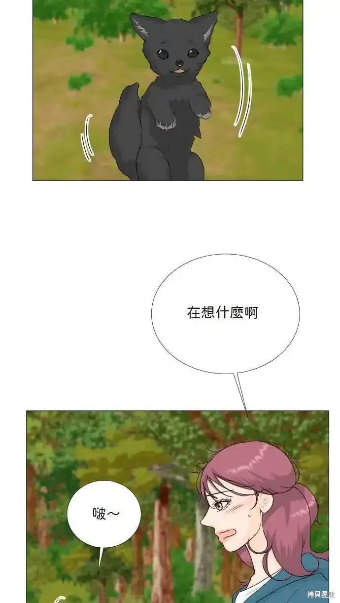 第123话