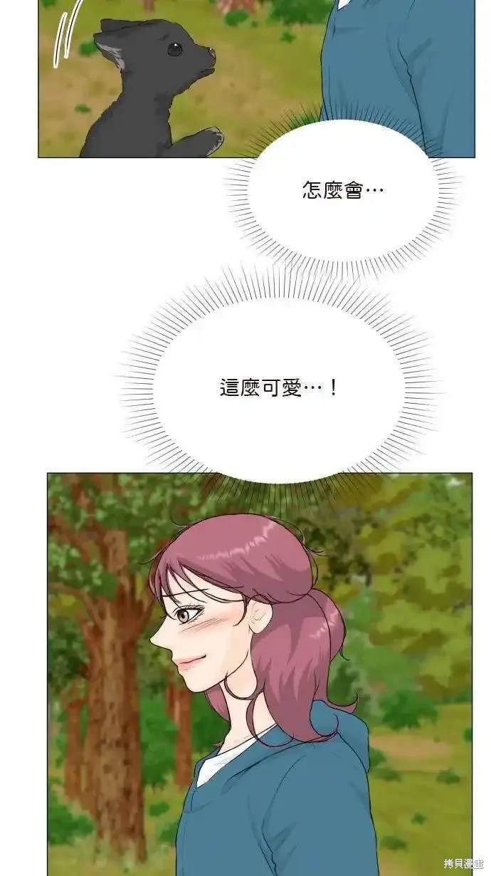 第123话