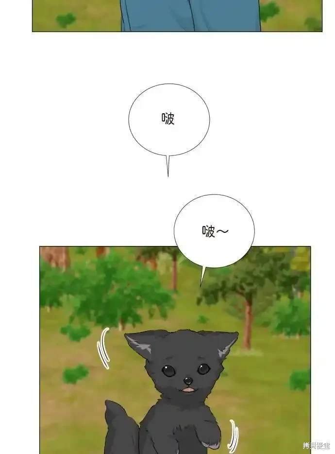 第123话