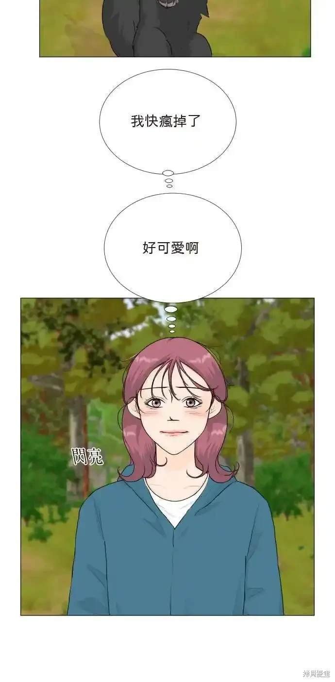 第123话