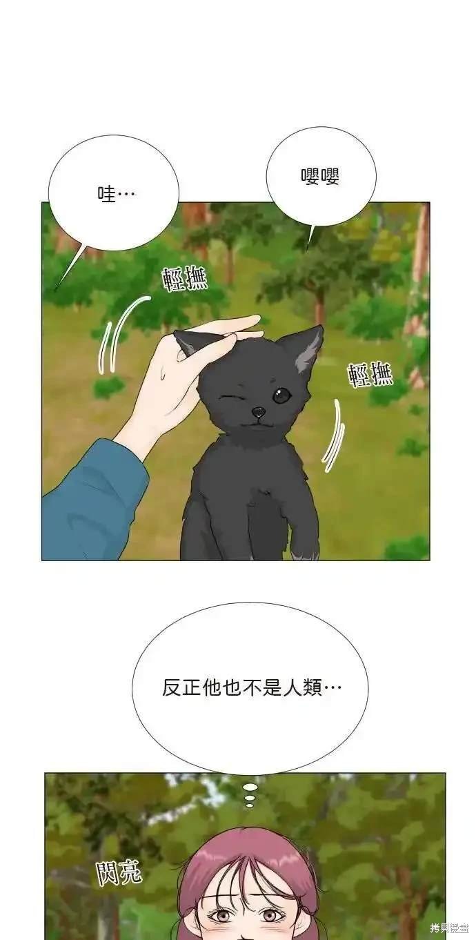 第123话