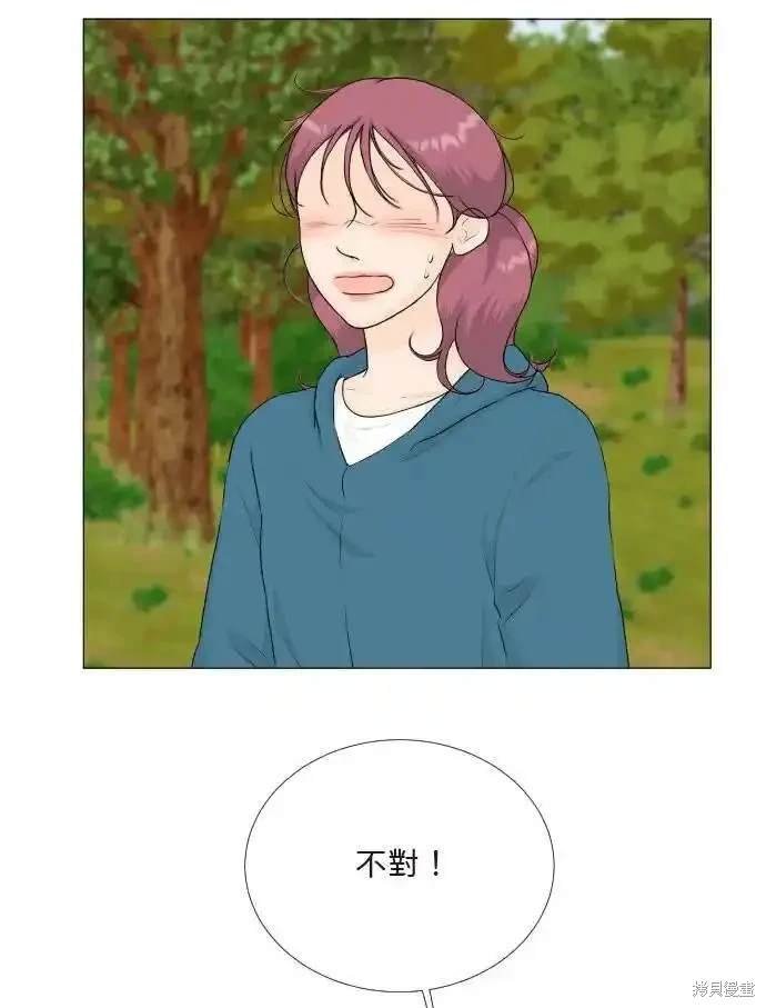 第123话