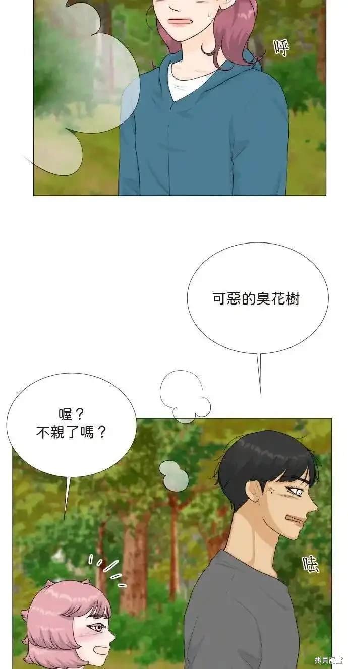 第123话