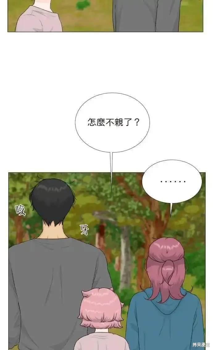 第123话