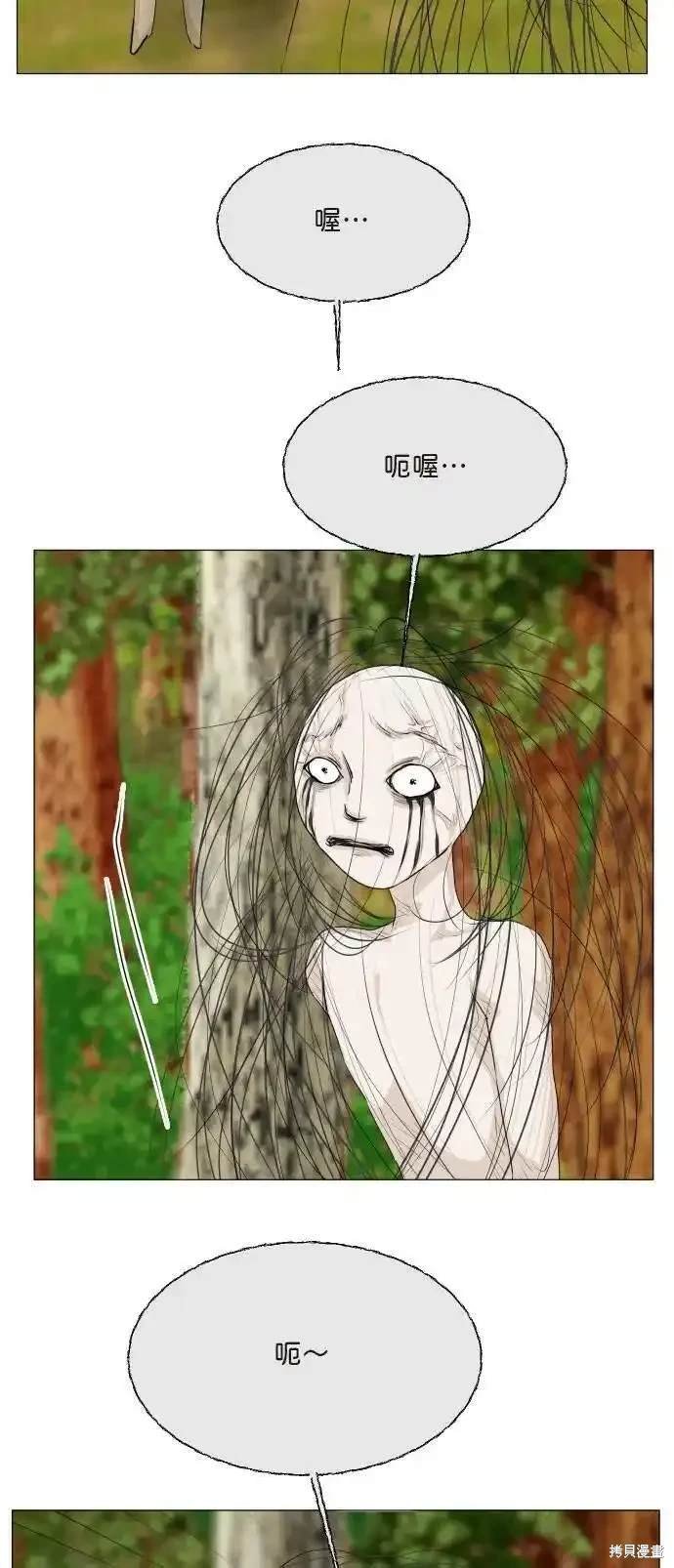 第123话