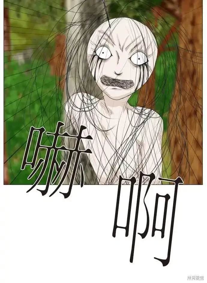 第123话