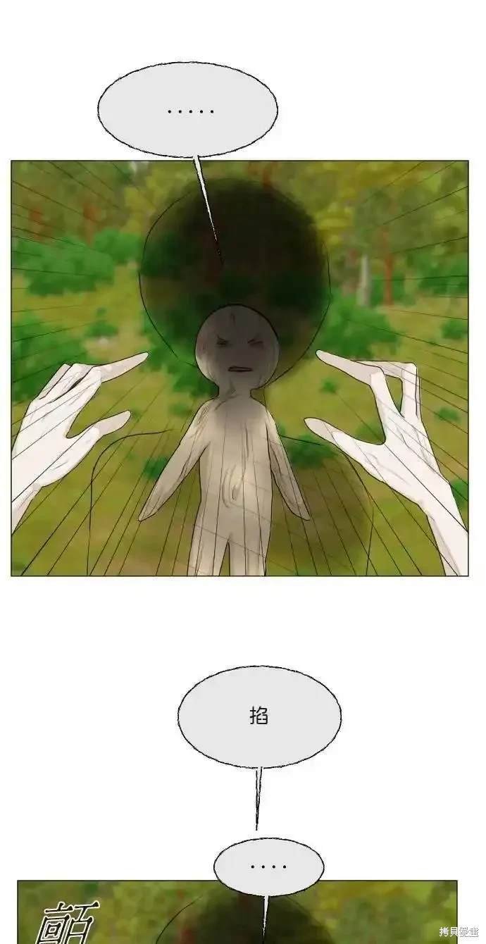 第123话