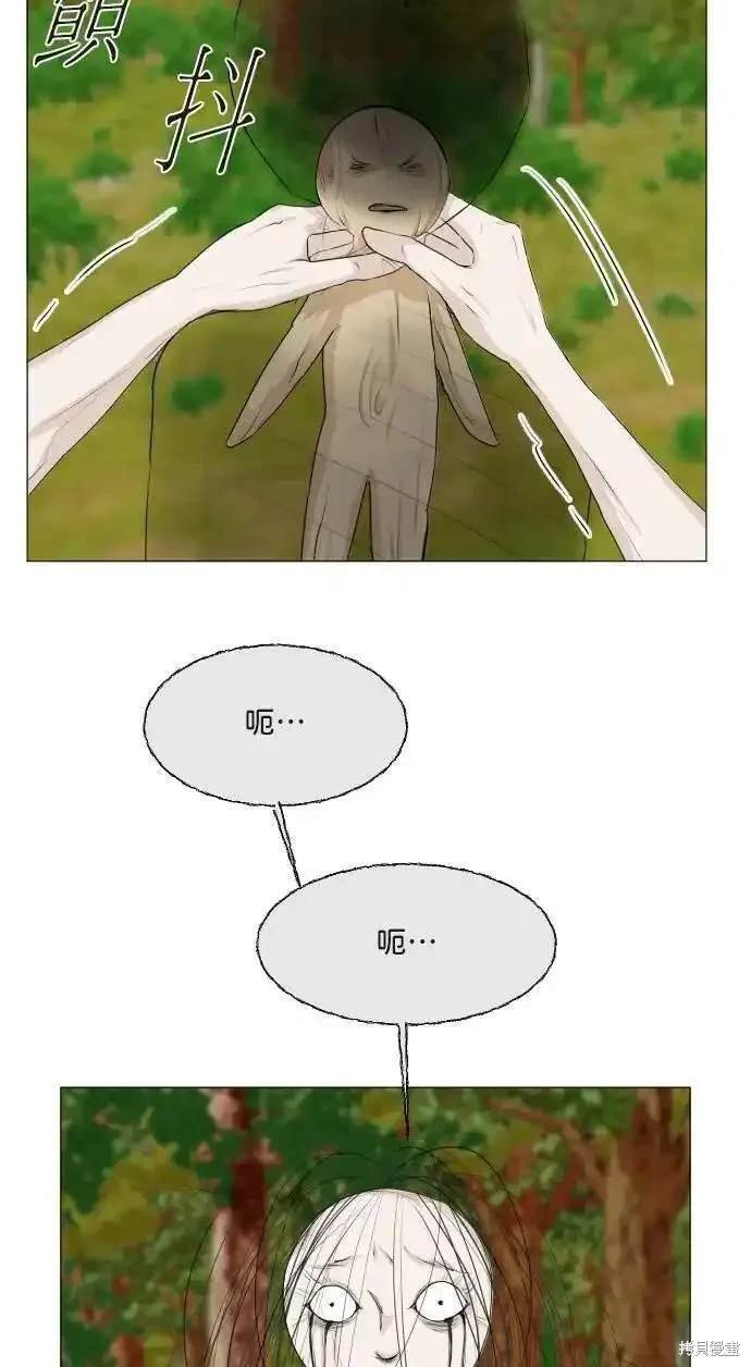第123话