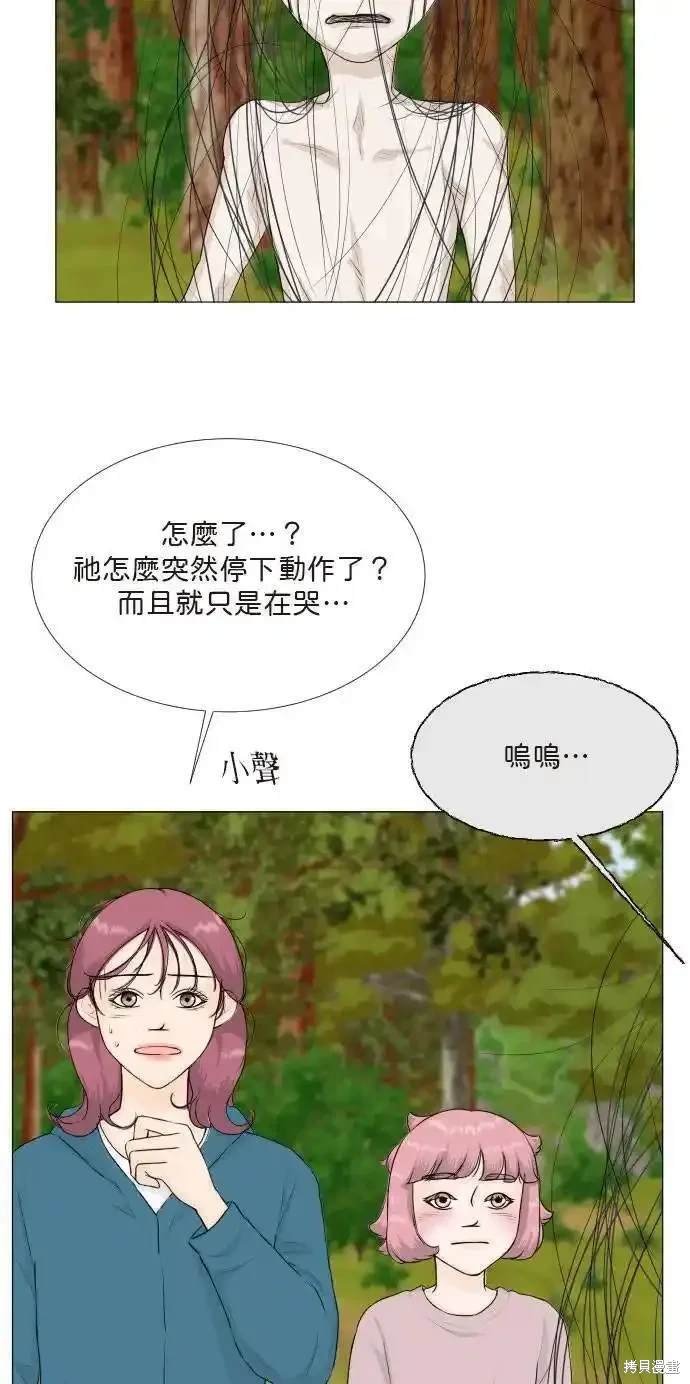 第123话