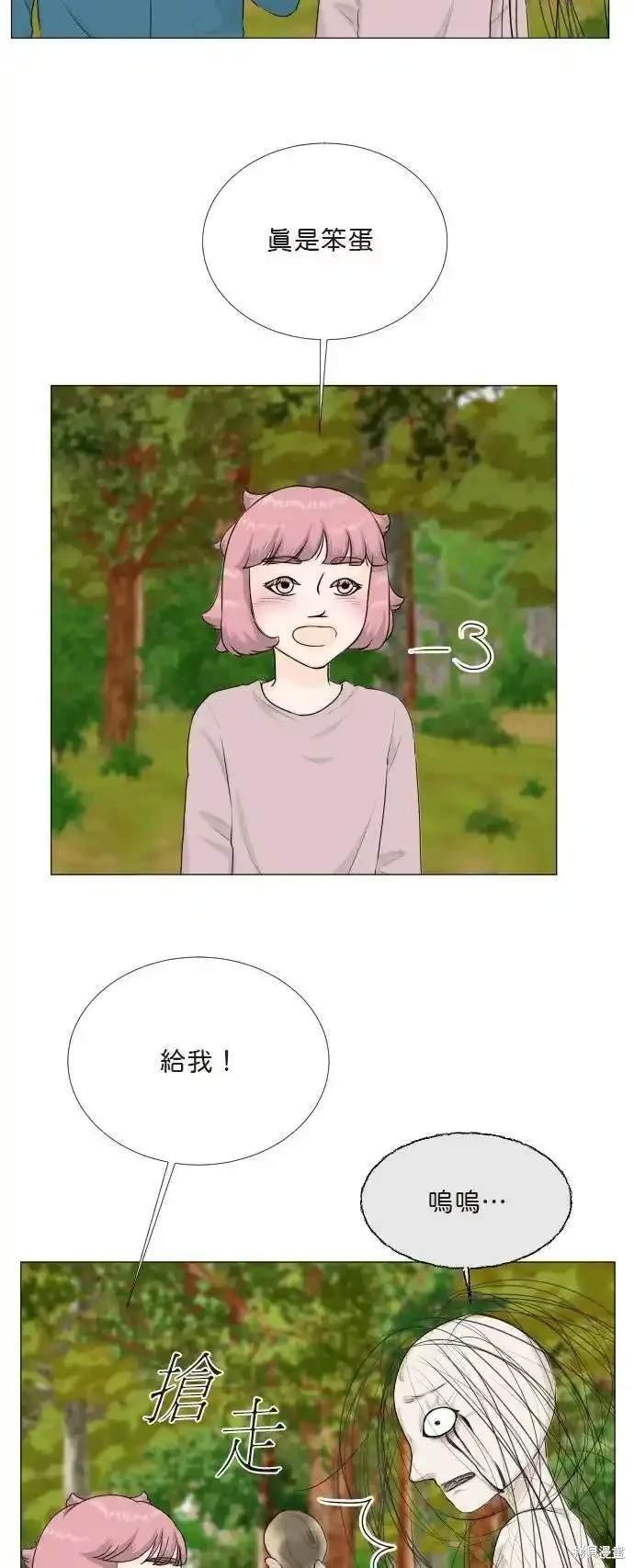 第123话