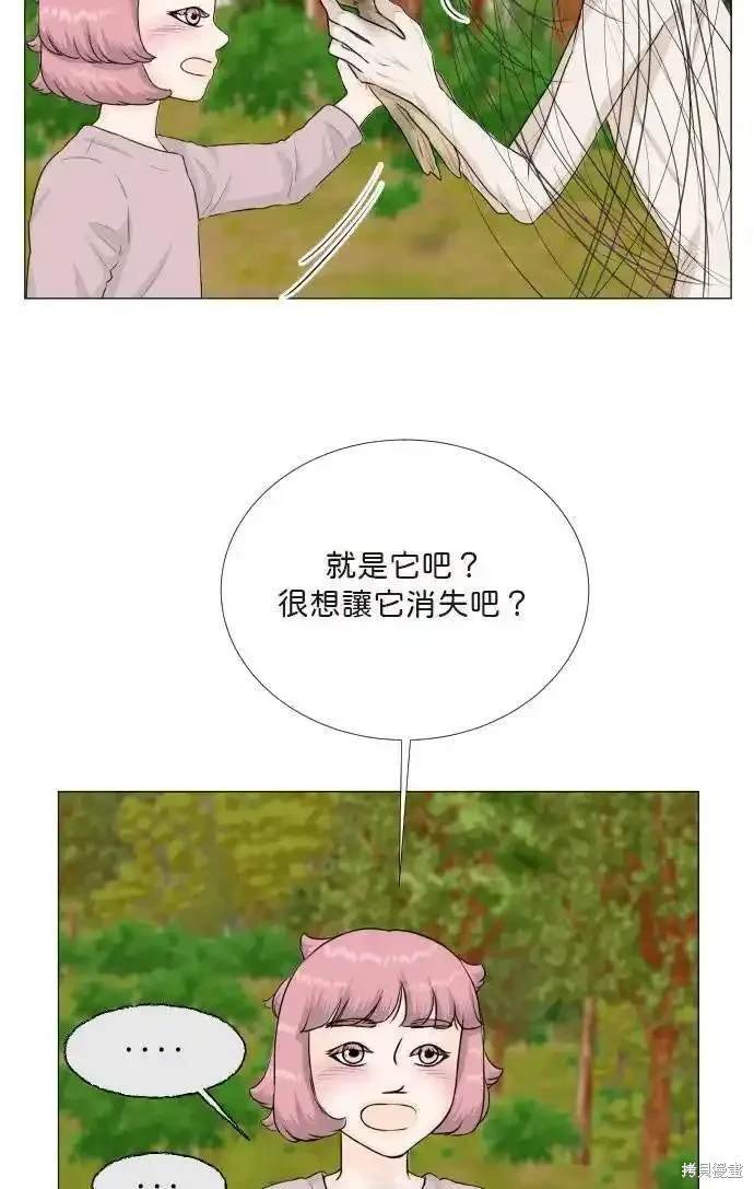 第123话