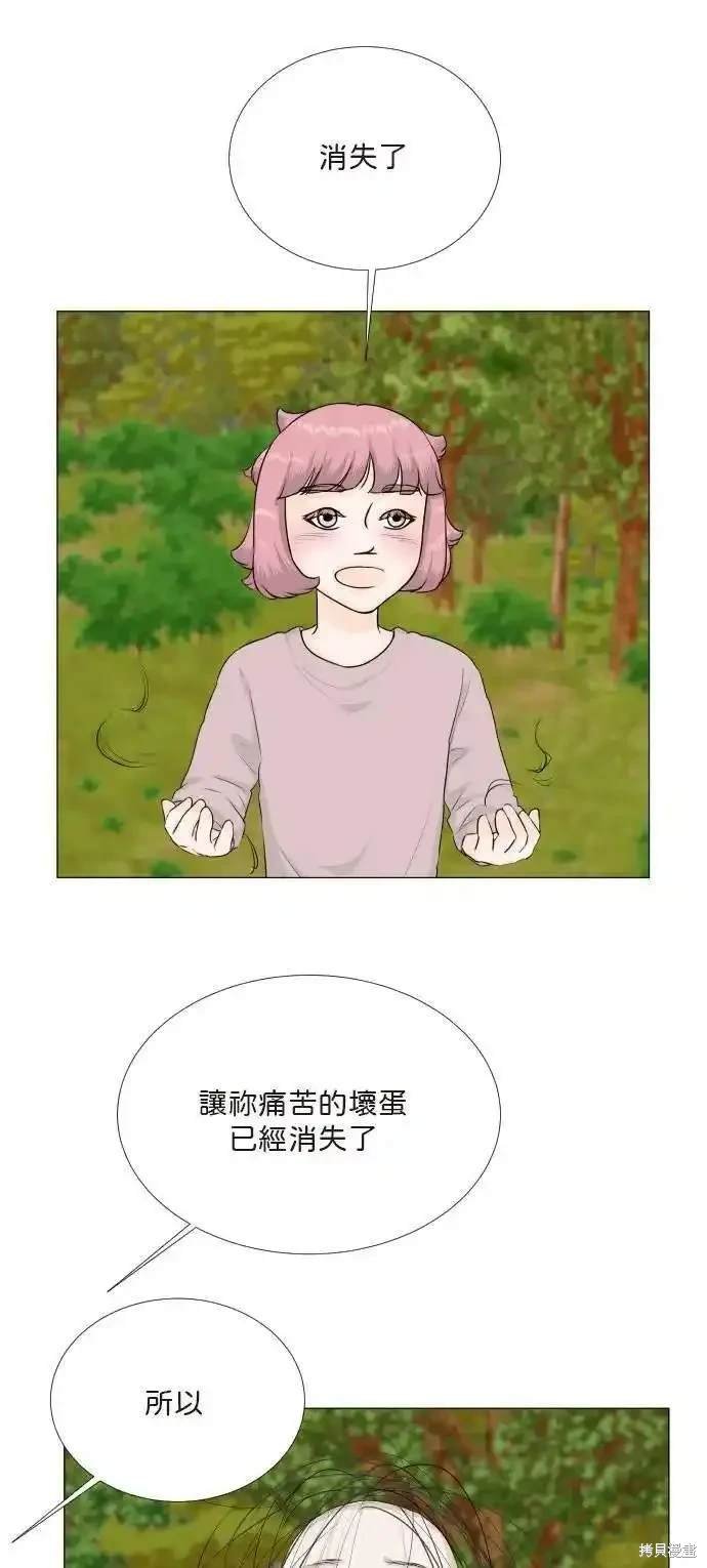 第123话
