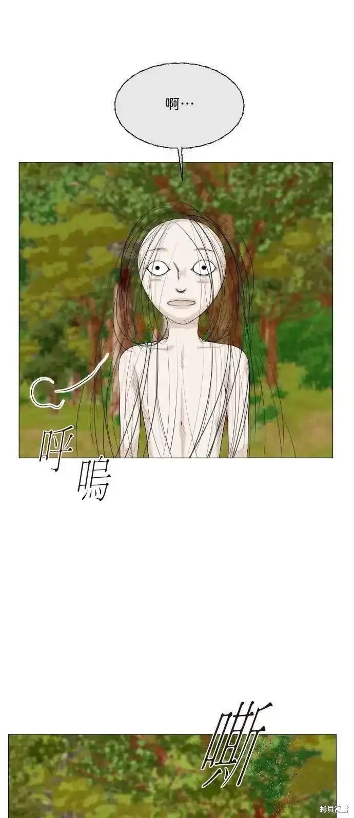 第123话