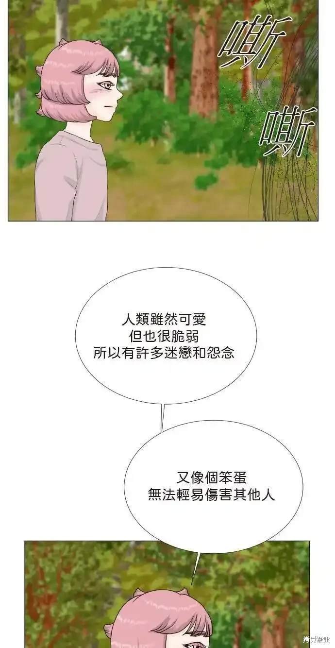 第123话