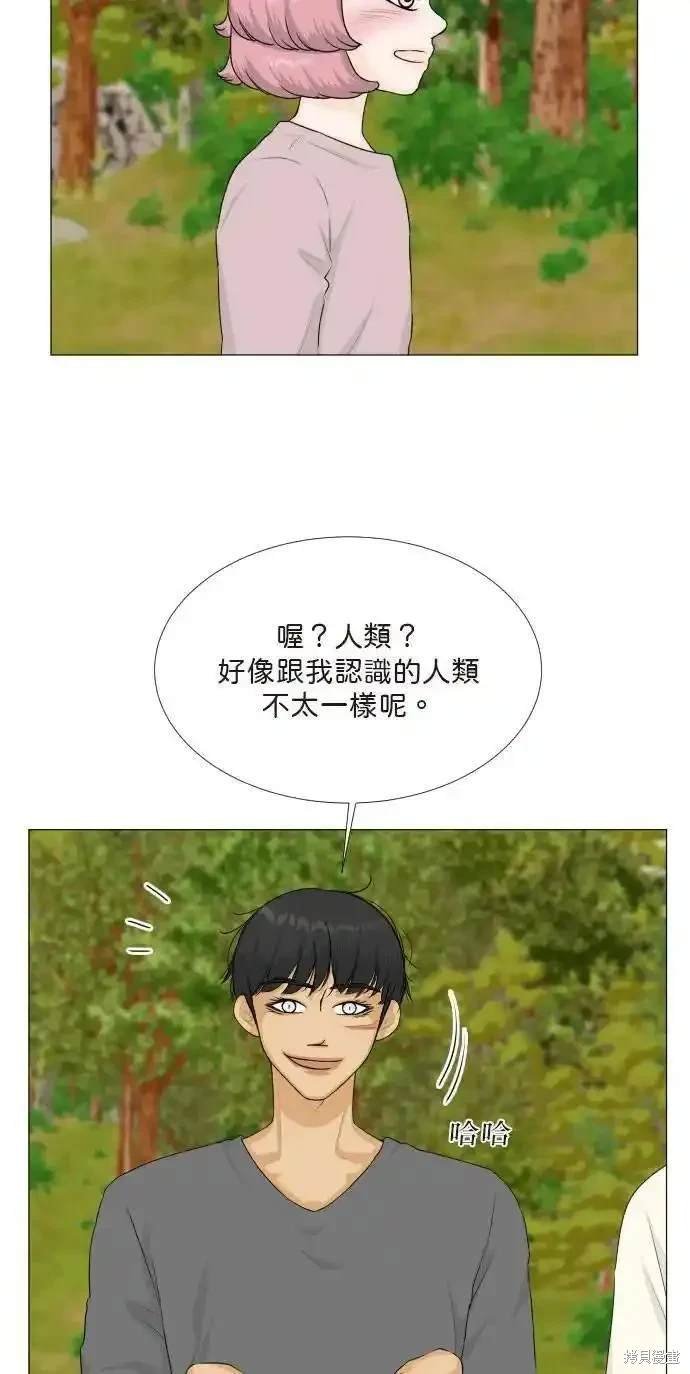 第123话
