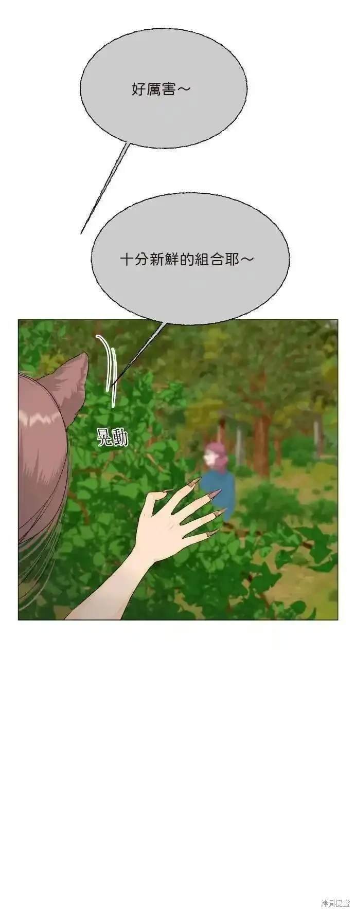 第123话