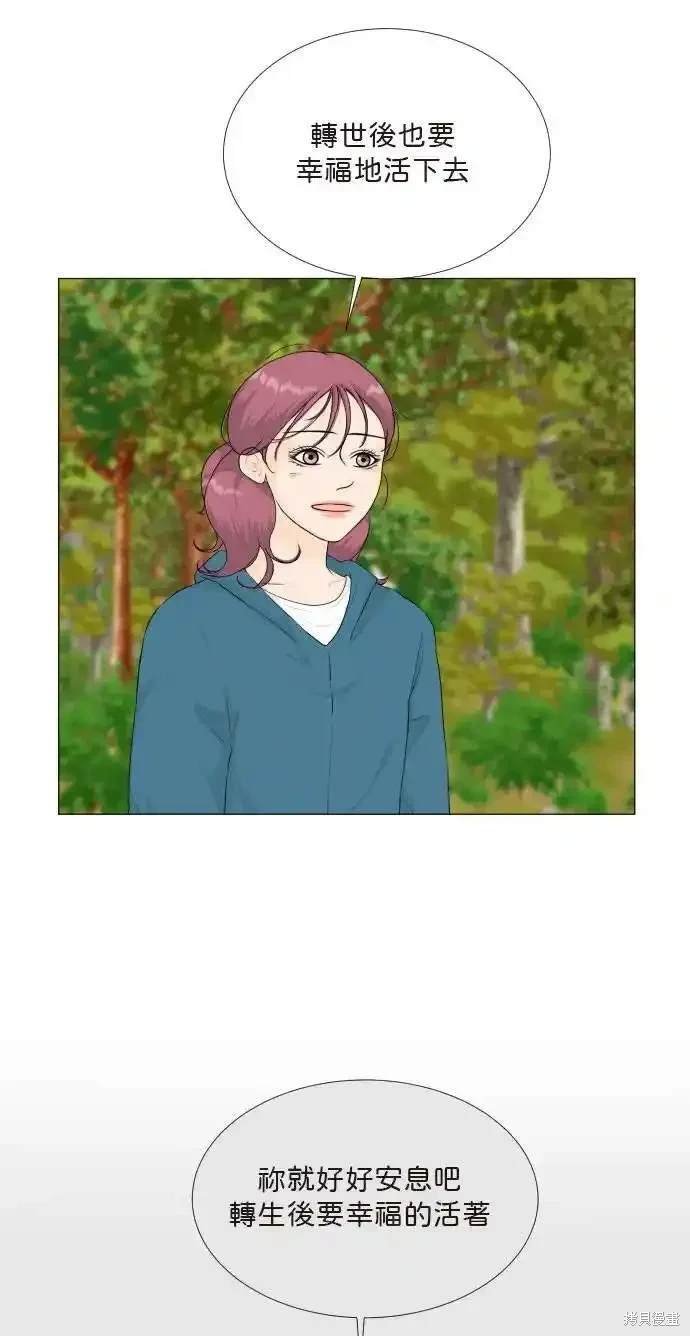 第124话
