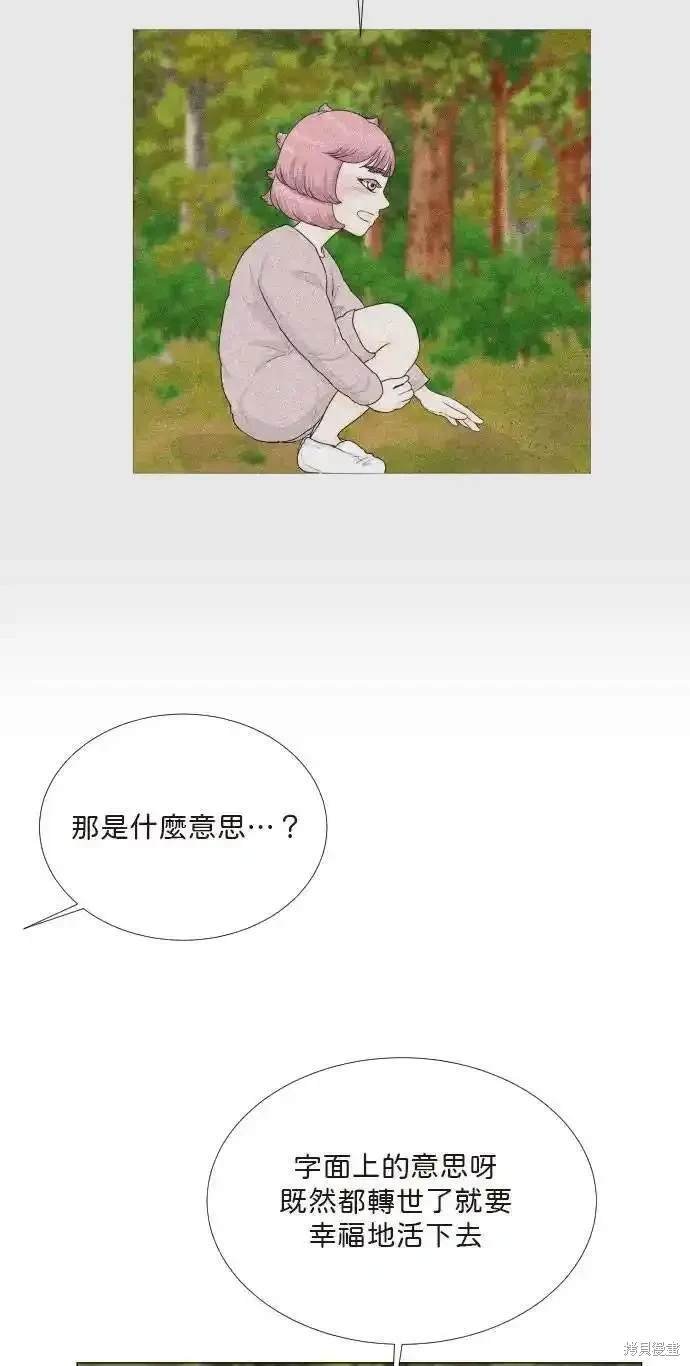 第124话