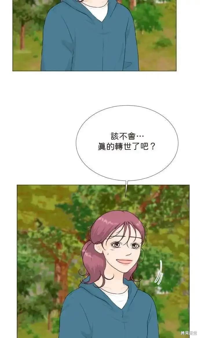 第124话