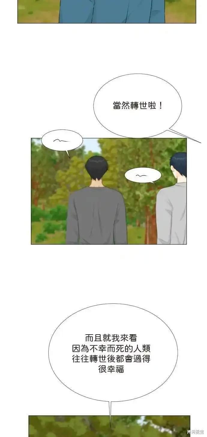 第124话