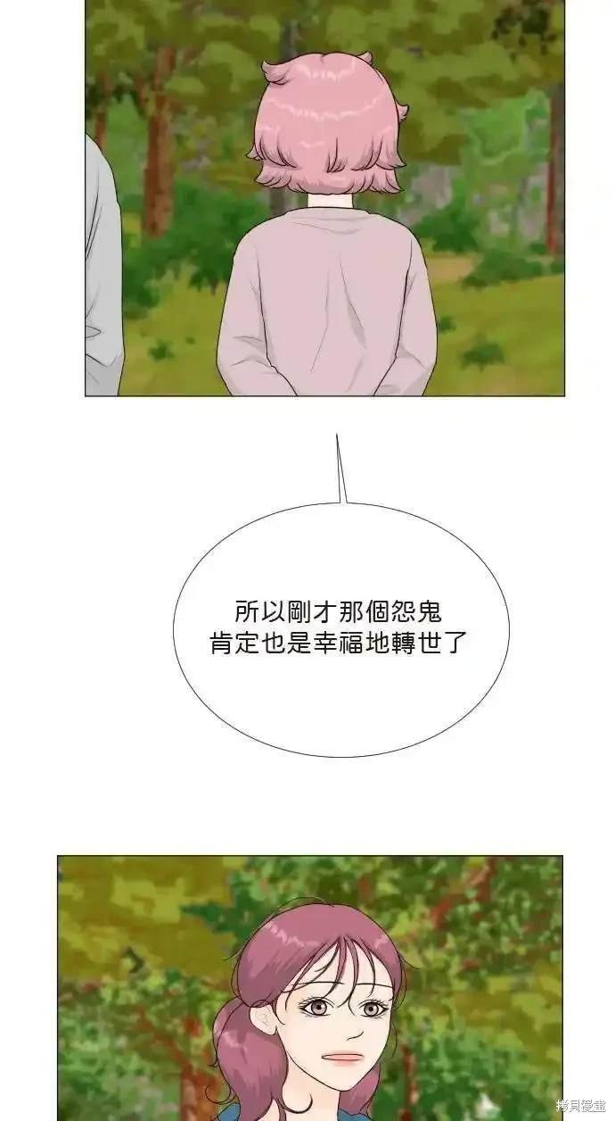 第124话