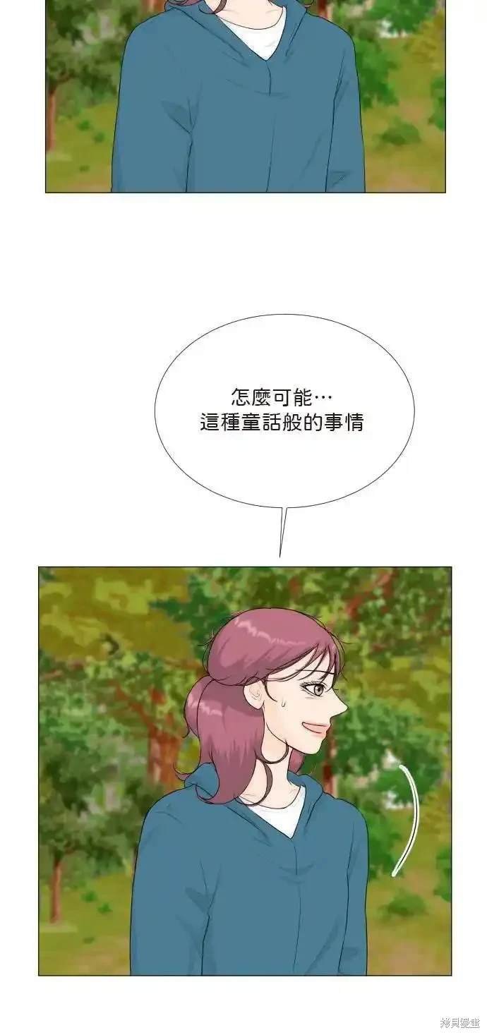 第124话