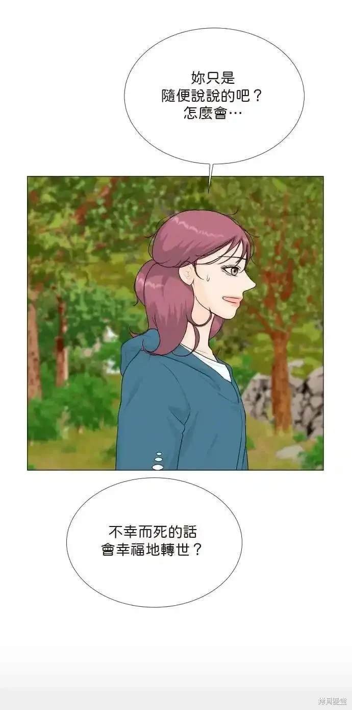 第124话