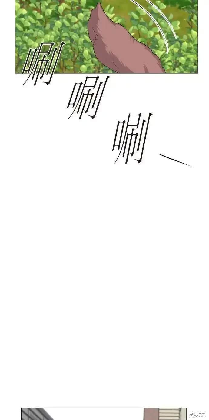 第124话