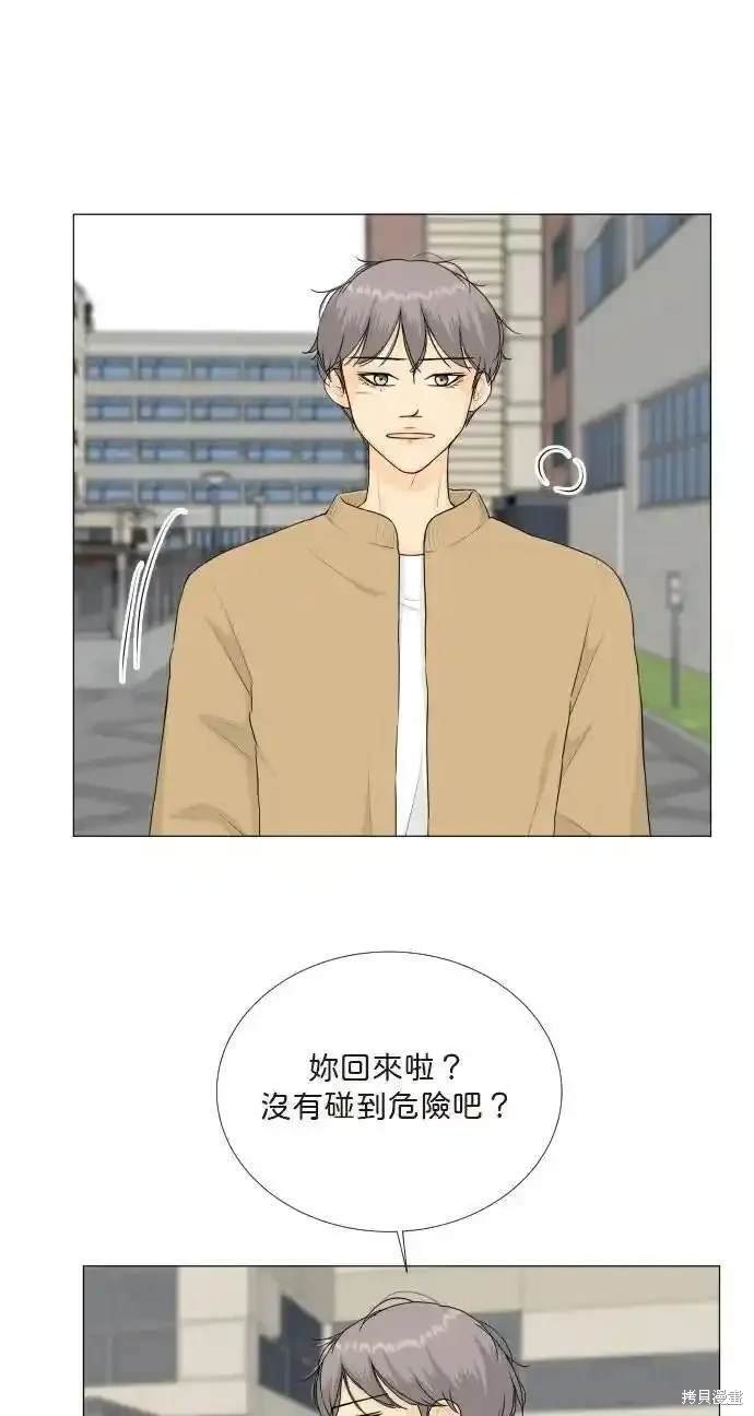 第124话