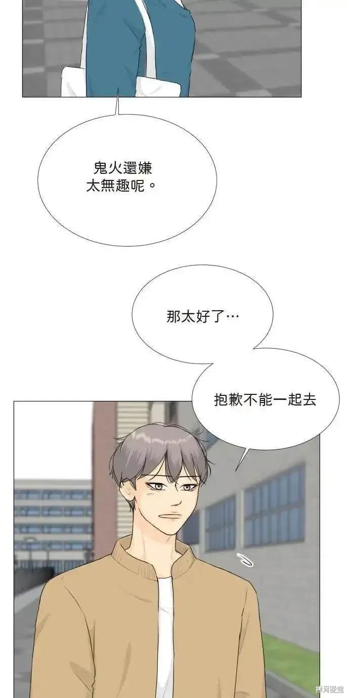 第124话