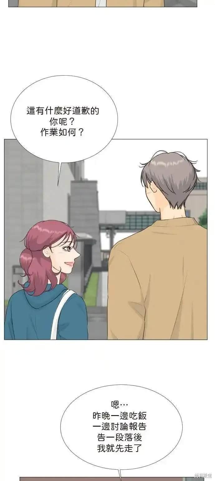 第124话