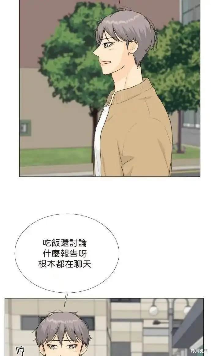 第124话