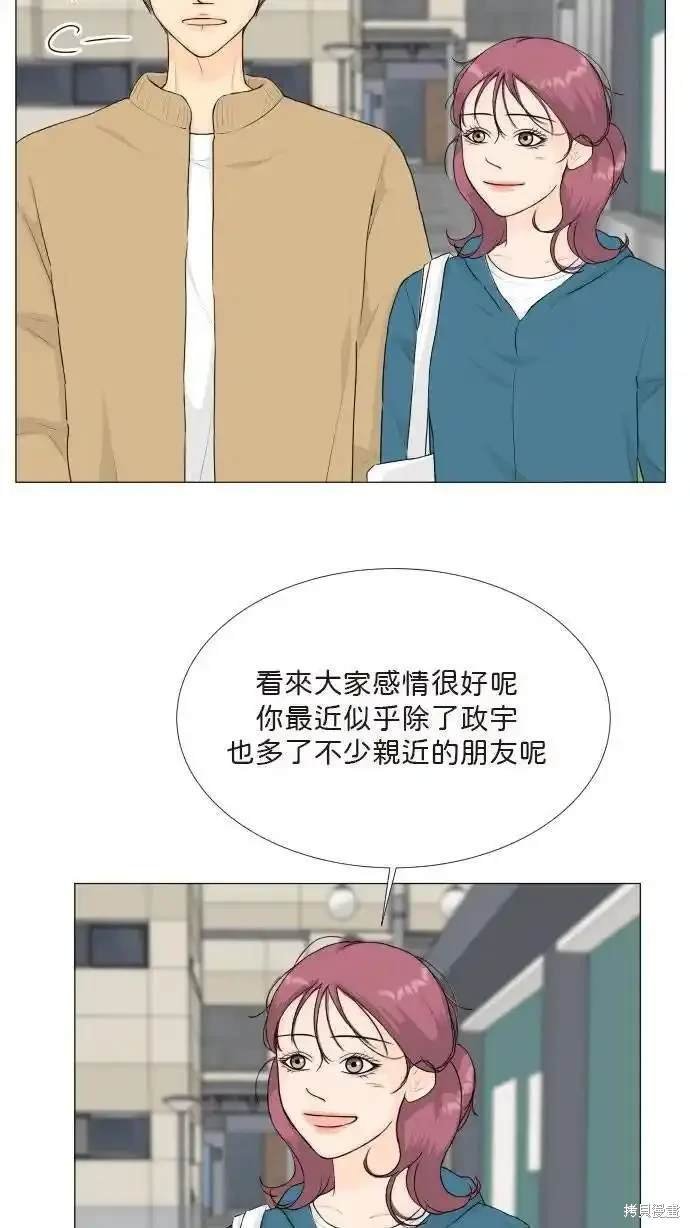 第124话