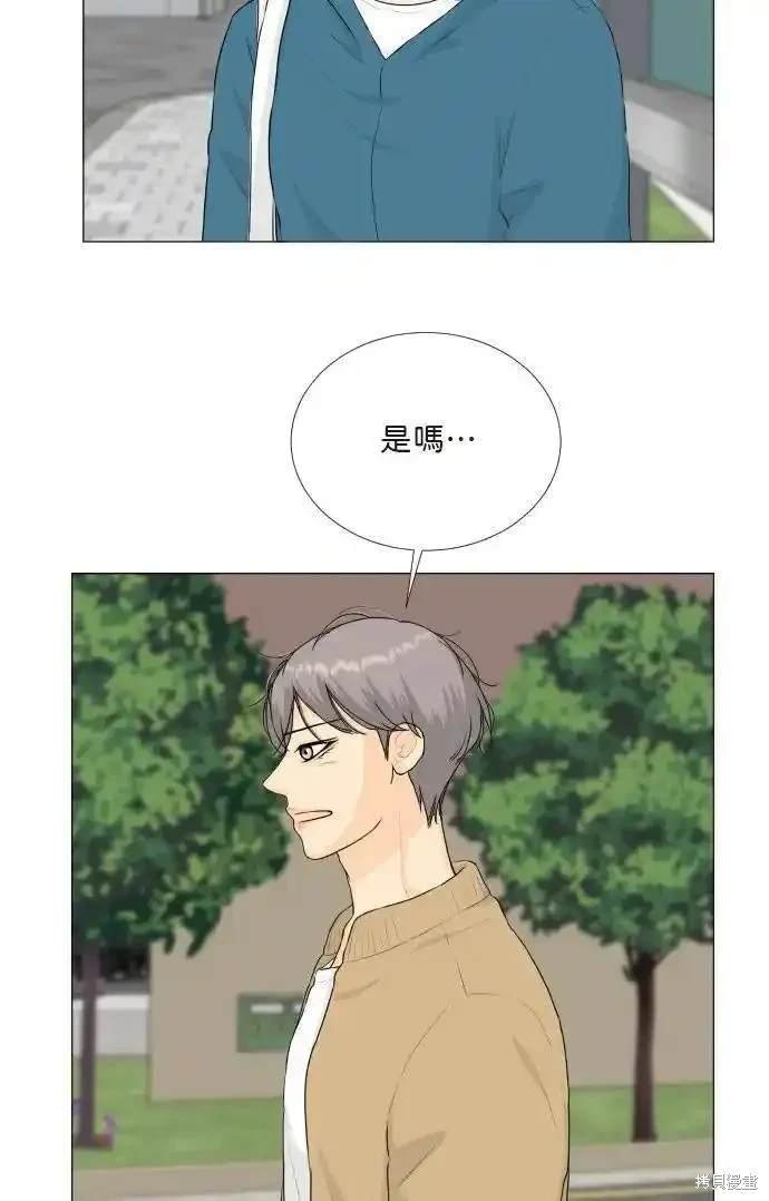 第124话