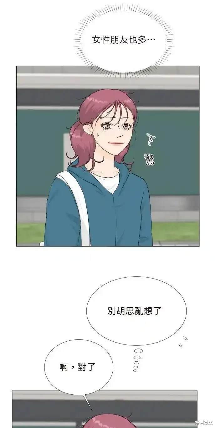 第124话