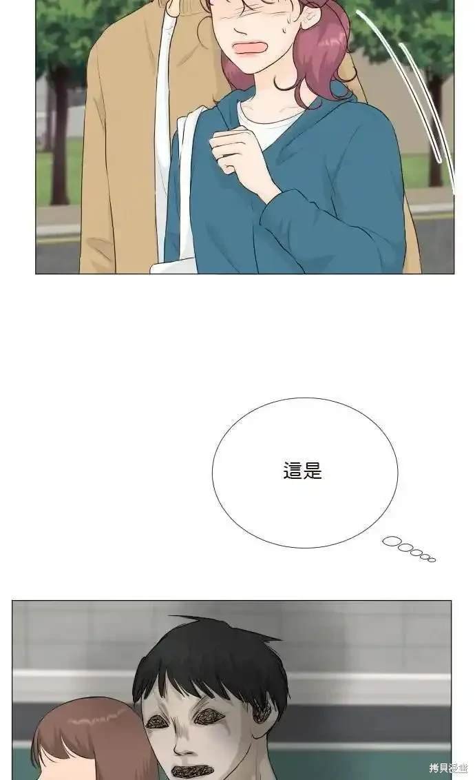 第124话