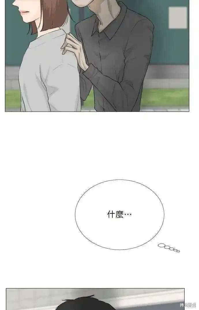 第124话