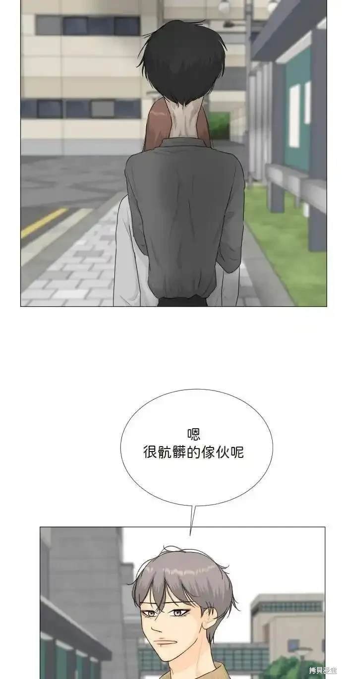 第124话