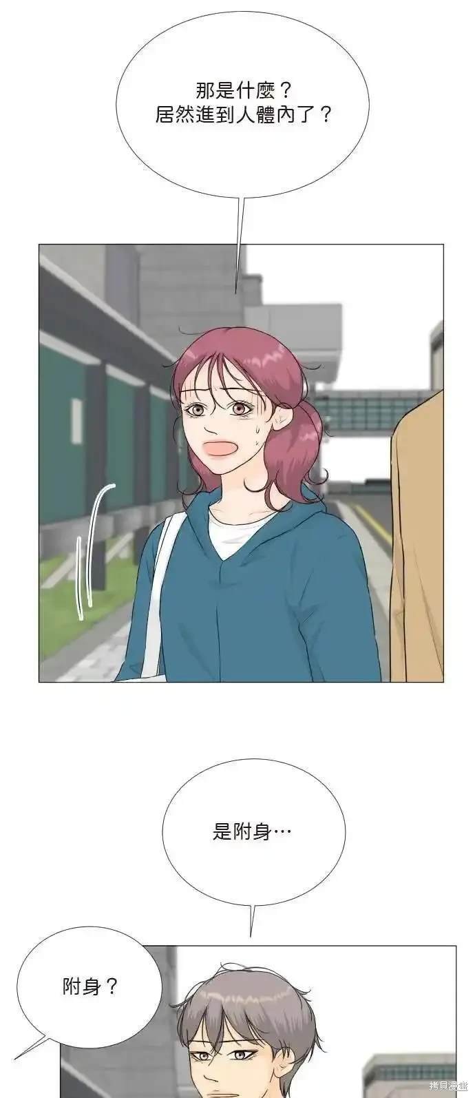 第124话