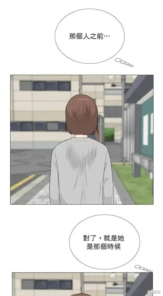 第124话