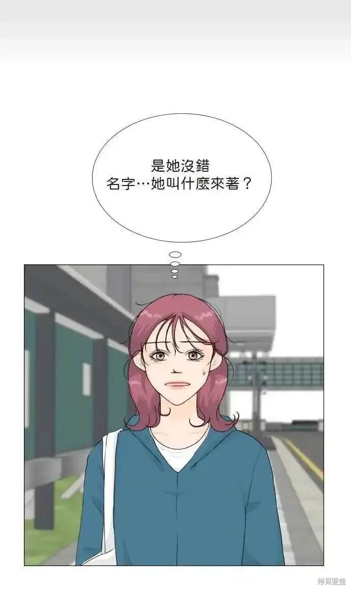 第124话