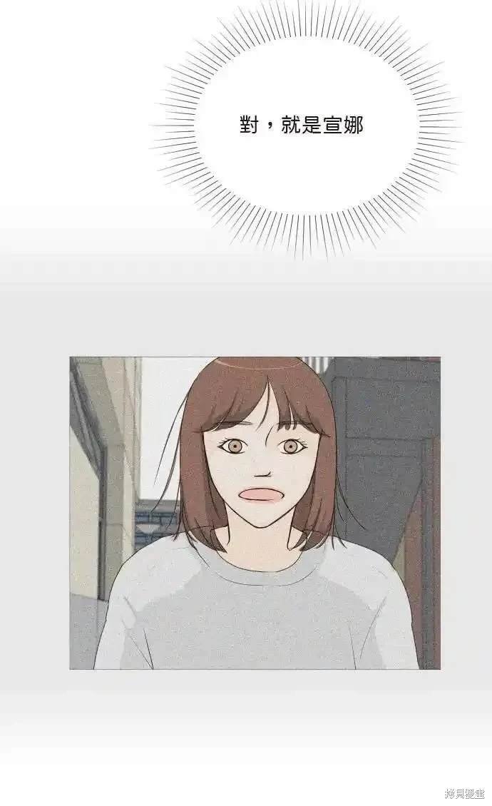 第124话