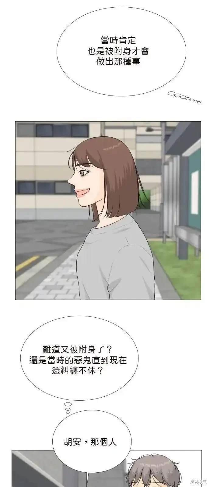 第124话