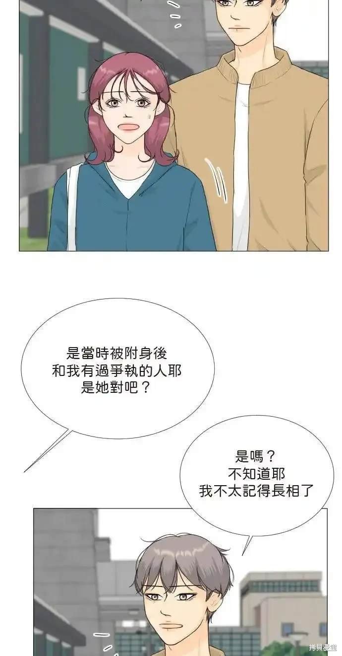 第124话