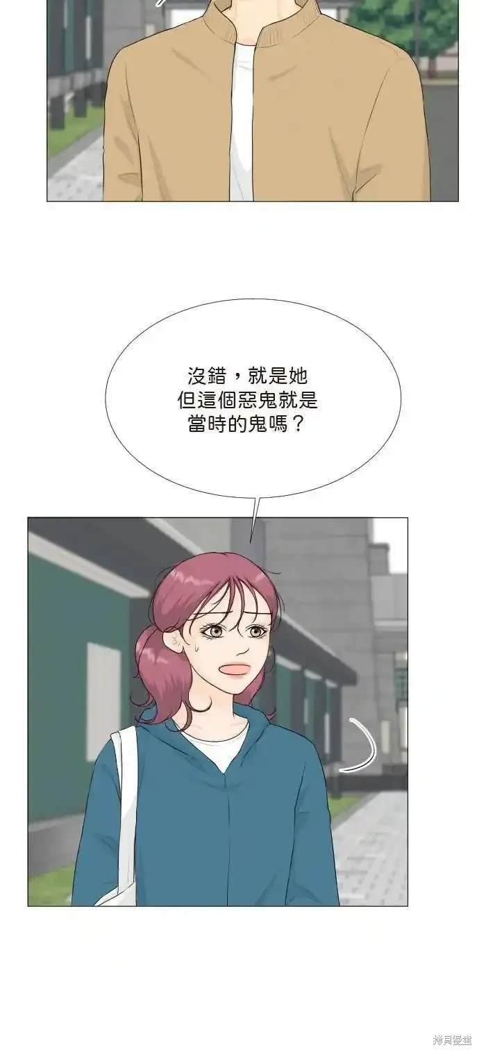 第124话