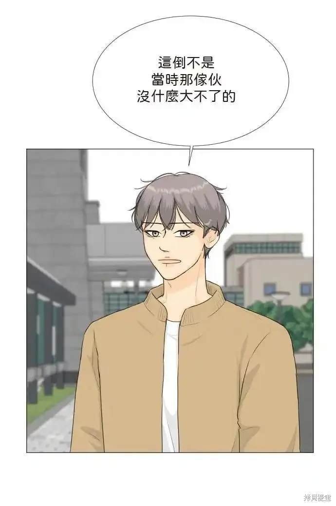 第124话